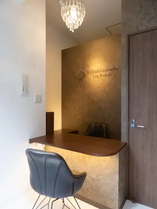 リスブラン AKARIのマツエク・マツパデザイン