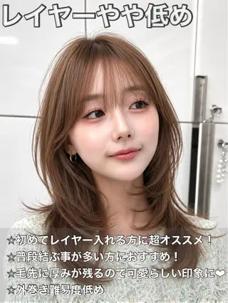 ロング カラー 盛れる顔周り✨韓国式 レイヤーkanatoのヘアスタイル