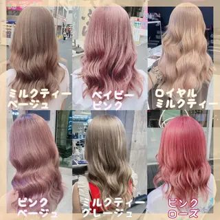 ロング カラー ヘアアレンジ メンズ キッズ ブリーチの髪様 MASATOのヘアスタイル