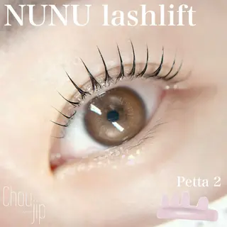 マツエク・マツパ Chou2jip 古賀繪里加のマツエク・マツパデザイン