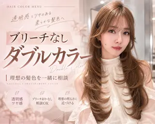 セミロング カラー 似合わせトレンドヘア /髪質改善🩵廣戸楓のヘアスタイル