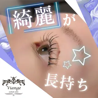 マツエク・マツパ Viange HANNAのマツエク・マツパデザイン