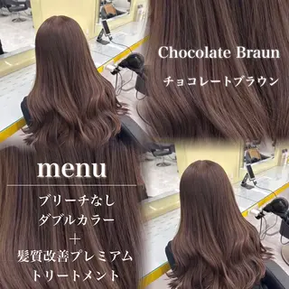 カラー ♡⃛赤み消し ♡⃛ 淡色特化✨️Rimuのヘアスタイル