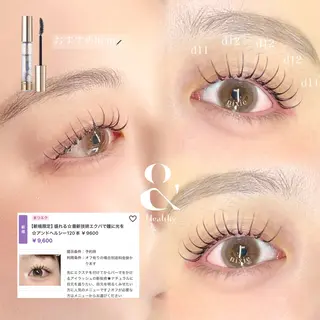 マツエク・マツパ nixie ゆいのマツエク・マツパデザイン