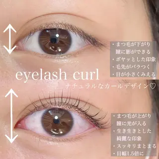 マツエク・マツパ eight ルナのマツエク・マツパデザイン