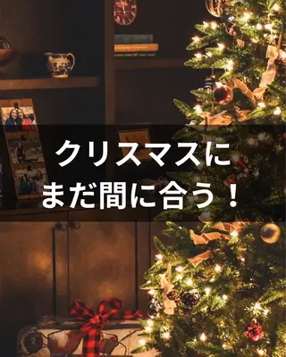 ホワイトニング ショップ津店のその他イメージ