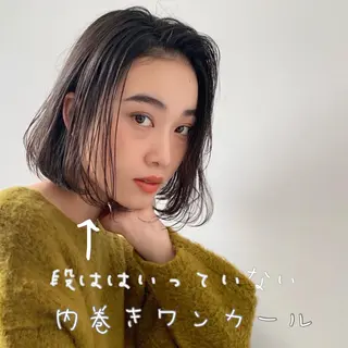 ミディアム カラー ボブ×縮毛矯正👑 心斎橋/高城涼也のヘアスタイル