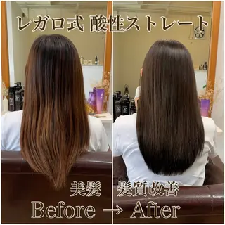 ロング カラー 美髪矯正/髪質改善 レガロ堺市伏尾/松田のヘアスタイル