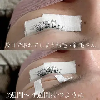 マツエク・マツパ 細毛/短毛さんの為の アイサロンのマツエク・マツパデザイン