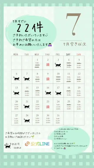 ネイル nail_ kinaのネイルデザイン