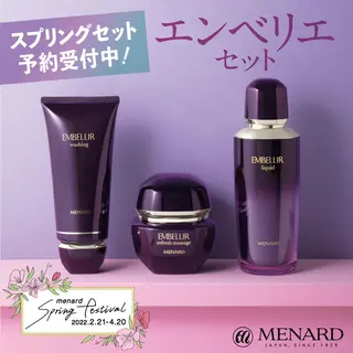 メナード化粧品 茨木元町のエステ・リラクイメージ
