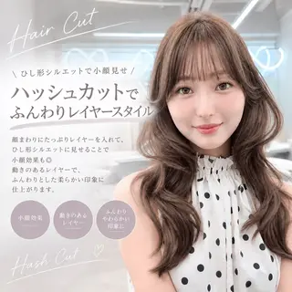 ロング 透明感カラー/ ベージュ/設樂彩乃のヘアスタイル