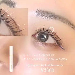 マツエク・マツパ 🦋Bianca Tonosaki🦋のマツエク・マツパデザイン