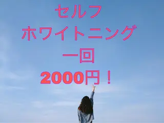 CHERIMO シェリモのネイルデザイン