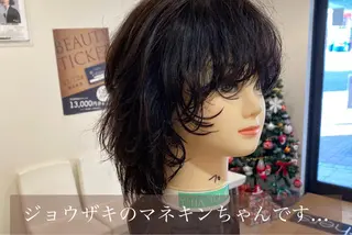 セミロング パーマ 髪質改善/イルミナ/ 城崎のヘアスタイル
