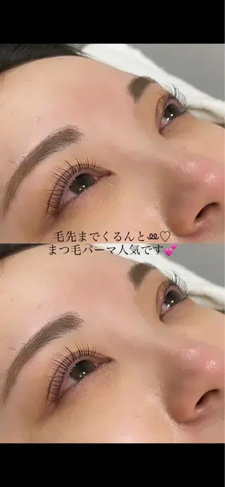 マツエク・マツパ 🦋 marry 吉祥寺 🦋のマツエク・マツパデザイン