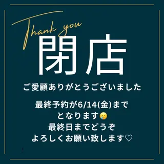 ブラジリアン☆WAX 🎖🌚YUKI🌚のエステ・リラクイメージ