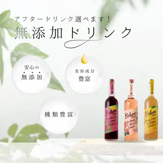 Ellaバストアップ &肌質改善🍃専門店のエステ・リラクイメージ