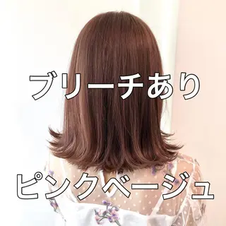ミディアム カラー 💖ブリーチなし透明 感💖ASAHIのヘアスタイル