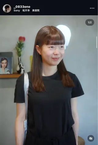 セミロング 小野 龍樹のヘアスタイル