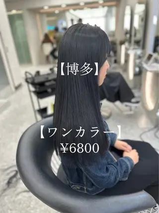 ロング カラー 【博多髪質改善】 吉村　清志のヘアスタイル