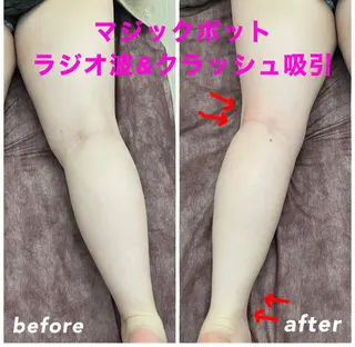 ネイル・エステサロン UILANIのエステ・リラクイメージ