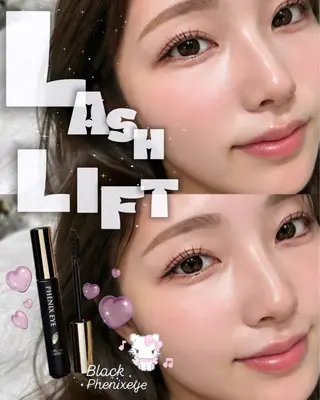 マツエク・マツパ アレーヌ/&ヘルシー 年間3000人/中津のマツエク・マツパデザイン