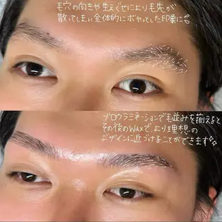メンズ アイブロウ AMI メンズ◎/ 似合わせ眉デザインの眉毛・アイブロウイメージ