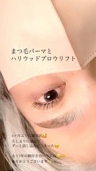 ショート カラー パーマ ヘアアレンジ メンズ キッズ ネイル マツエク・マツパ アイブロウ and petite hanaのマツエク・マツパデザイン
