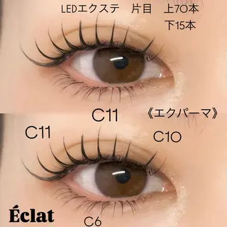 マツエク・マツパ Éclat 三軒茶屋のマツエク・マツパデザイン