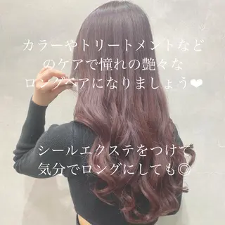 セミロング カラー ヘアアレンジ FAAM Tsuneのヘアスタイル