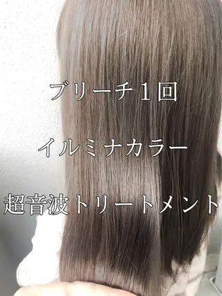 ミディアム カラー ブリーチ/髪質改善 NYNY大久保のヘアスタイル