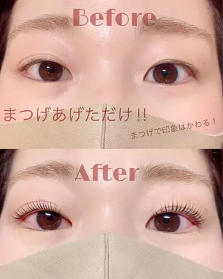 マツエク・マツパ 正箱 真紗美の眉毛・アイブロウイメージ