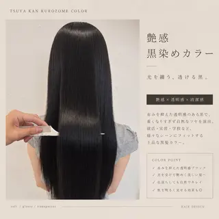 カラー 恋夢✨️ JILLSTUDIOのヘアスタイル