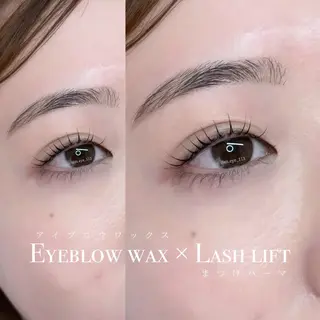 アイブロウ eyelist ✵ Itsukiの眉毛・アイブロウイメージ