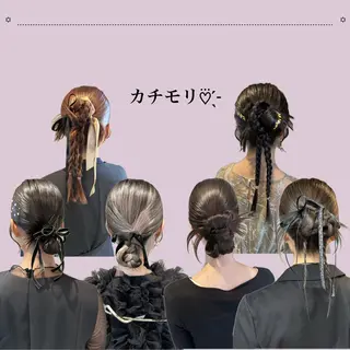 ヘアアレンジ はやしほのか| ヘアセット×カラーのヘアスタイル