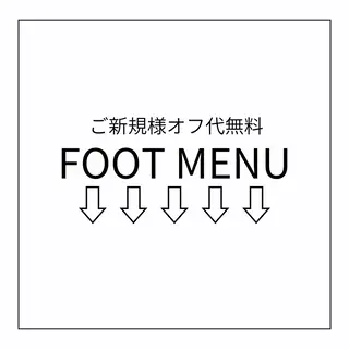 EyeBlow. Nail Salonの眉毛・アイブロウイメージ