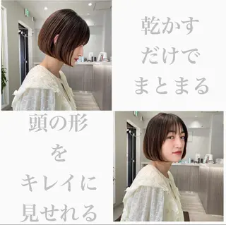 ミディアム 韓国風/髪質改善/ ナガヤアキラのヘアスタイル