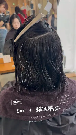 fitするカット♡/ 多幸感/ふうか◠‿◠のヘアスタイル