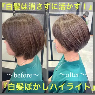 ショート カラー 髪質改善&白髪ぼかし スタイリスト近藤宏樹のヘアスタイル