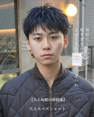 パーマ メンズ 安藤幹人 メンズパーマのヘアスタイル