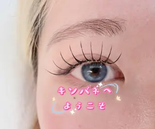 マツエク・マツパ 東 那奈のマツエク・マツパデザイン