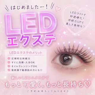 マツエク・マツパ La Briller ラ ブリエのマツエク・マツパデザイン