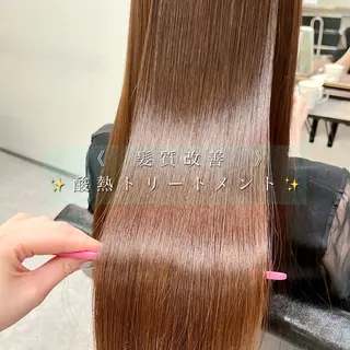 ロング 🤍髪質改善/酸熱× 艶カラー🤍🫧リサのヘアスタイル
