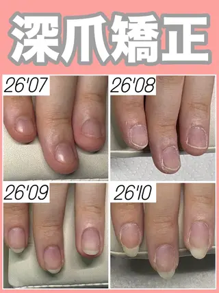 ネイル nail salon petillantのネイルデザイン
