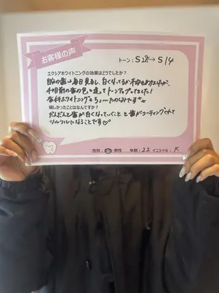 suzuki ecxiaのその他イメージ