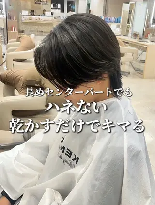 メンズ シャドウパーマ／骨格 矯正カット　トモキのヘアスタイル