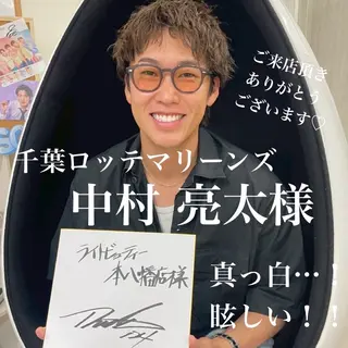 五十嵐 蓮のその他イメージ