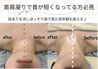 esthetic salon Ranのその他イメージ