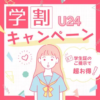 JURIS by monicaのエステ・リラクイメージ